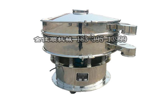 直徑1米不銹鋼振動(dòng)篩技術(shù)參數(shù)