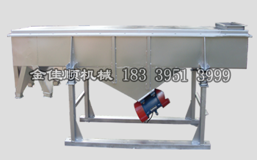 淺談不同大小的篩面傾角對(duì)直線型不銹鋼振動(dòng)篩產(chǎn)量影響