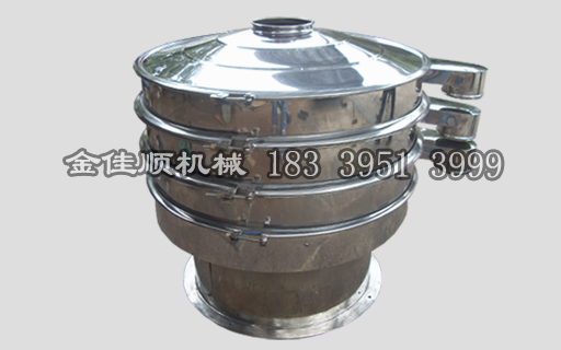不銹鋼振動篩出現(xiàn)劇烈震動需注意，5大問題要關心