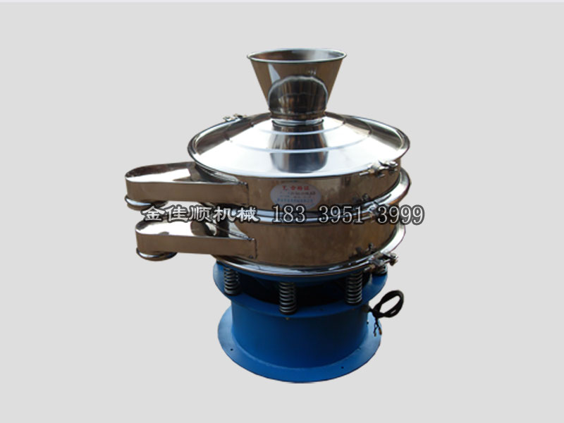 全自動漿渣分離不銹鋼振動篩漿機(jī)