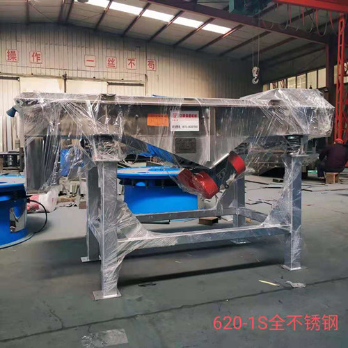 不銹鋼直線振動篩在食品、醫(yī)藥行業(yè)中的應用