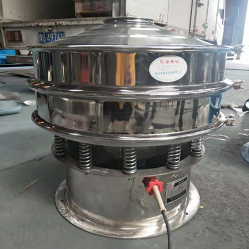 開平的陳總在我公司訂購了一臺1.2米豆?jié){過濾篩發(fā)貨通知