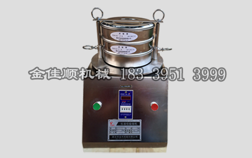 實(shí)驗(yàn)室用不銹鋼振動(dòng)篩展示圖