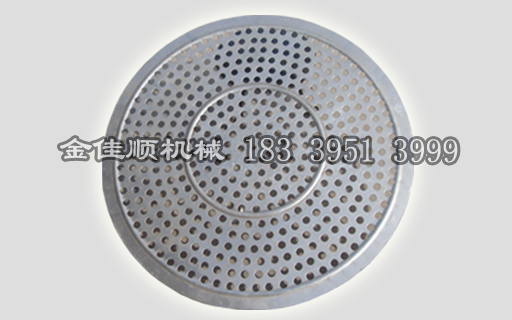不銹鋼振動篩沖孔板