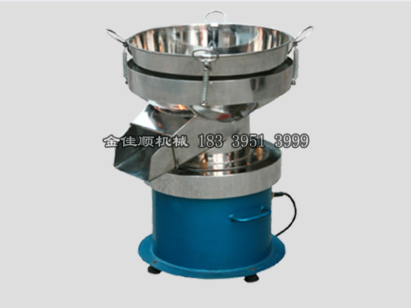 半自動漿渣分離機(jī)