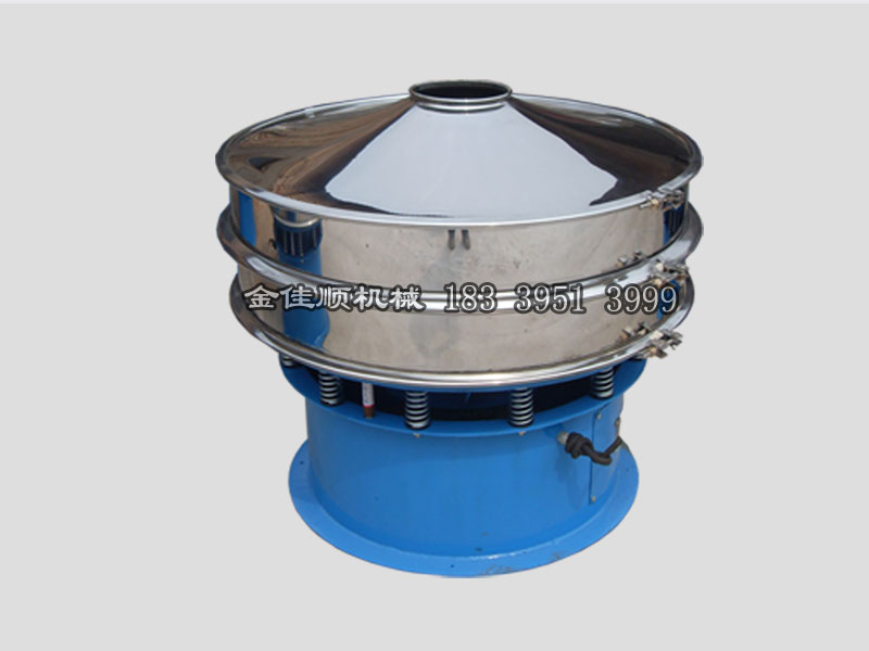 全自動漿渣分離不銹鋼振動篩漿機(jī)