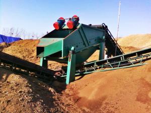 礦用振動(dòng)篩在玉米芯使用現(xiàn)場(chǎng)！